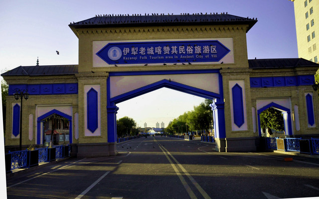 喀赞其民俗旅游区手作店 参考图 1