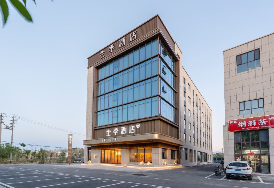 全季精河和平东路酒店 参考图 2