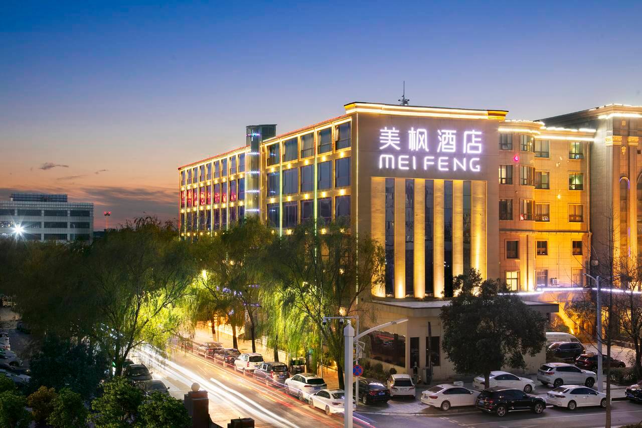 美枫酒店（郑州新郑国际机场店） 参考图 1